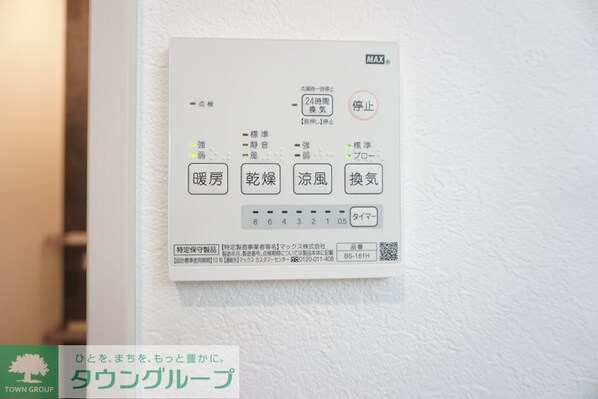 キャメルWARABIの物件内観写真